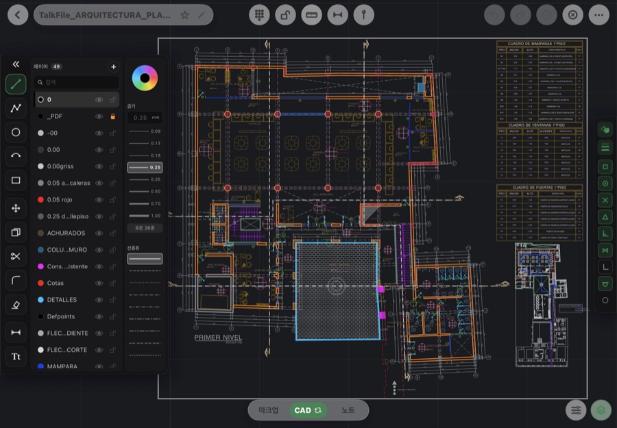 Floor plan with layer palette and CAD tools