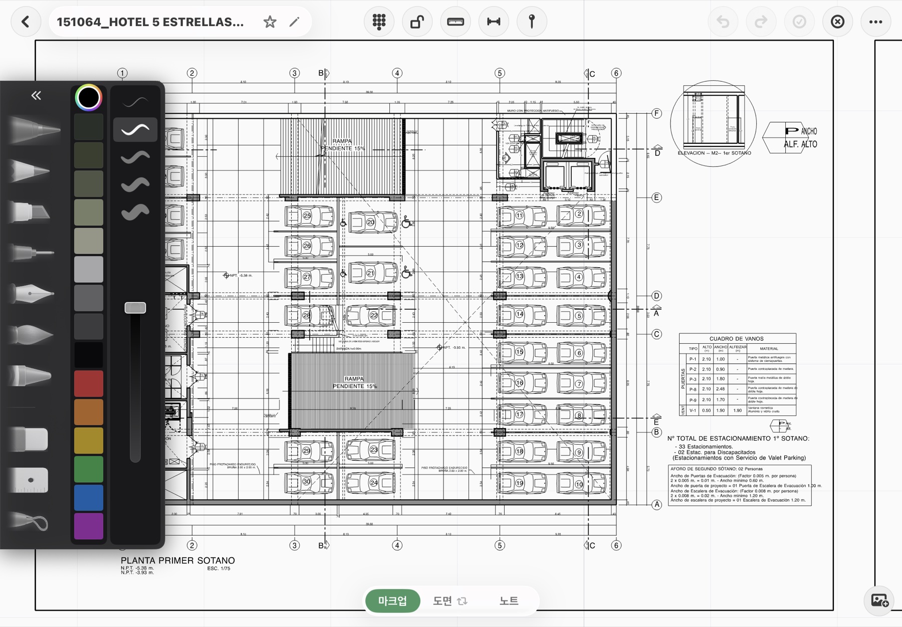 Markup over sheet view — hotel typical floor
