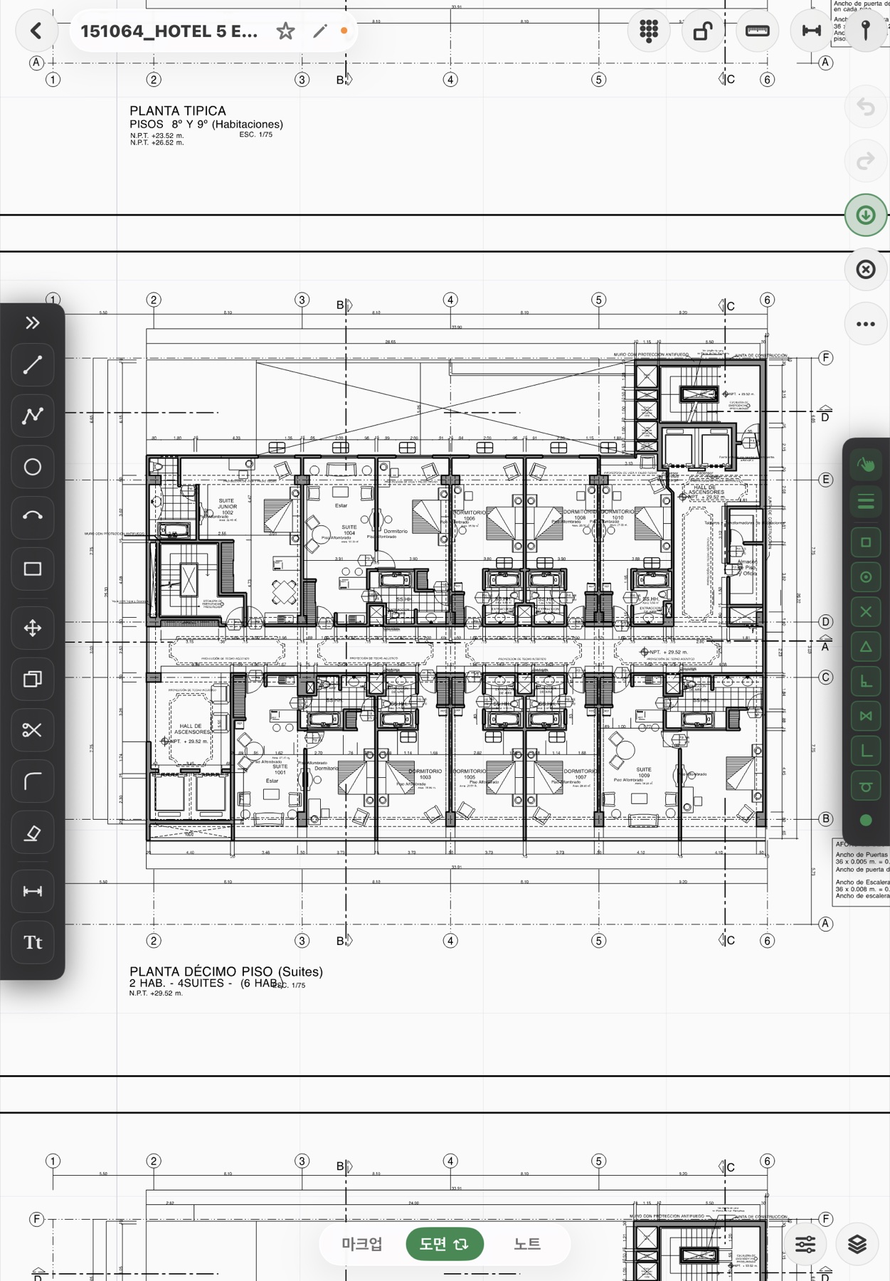Sheet view on an upright iPad — hotel sheet