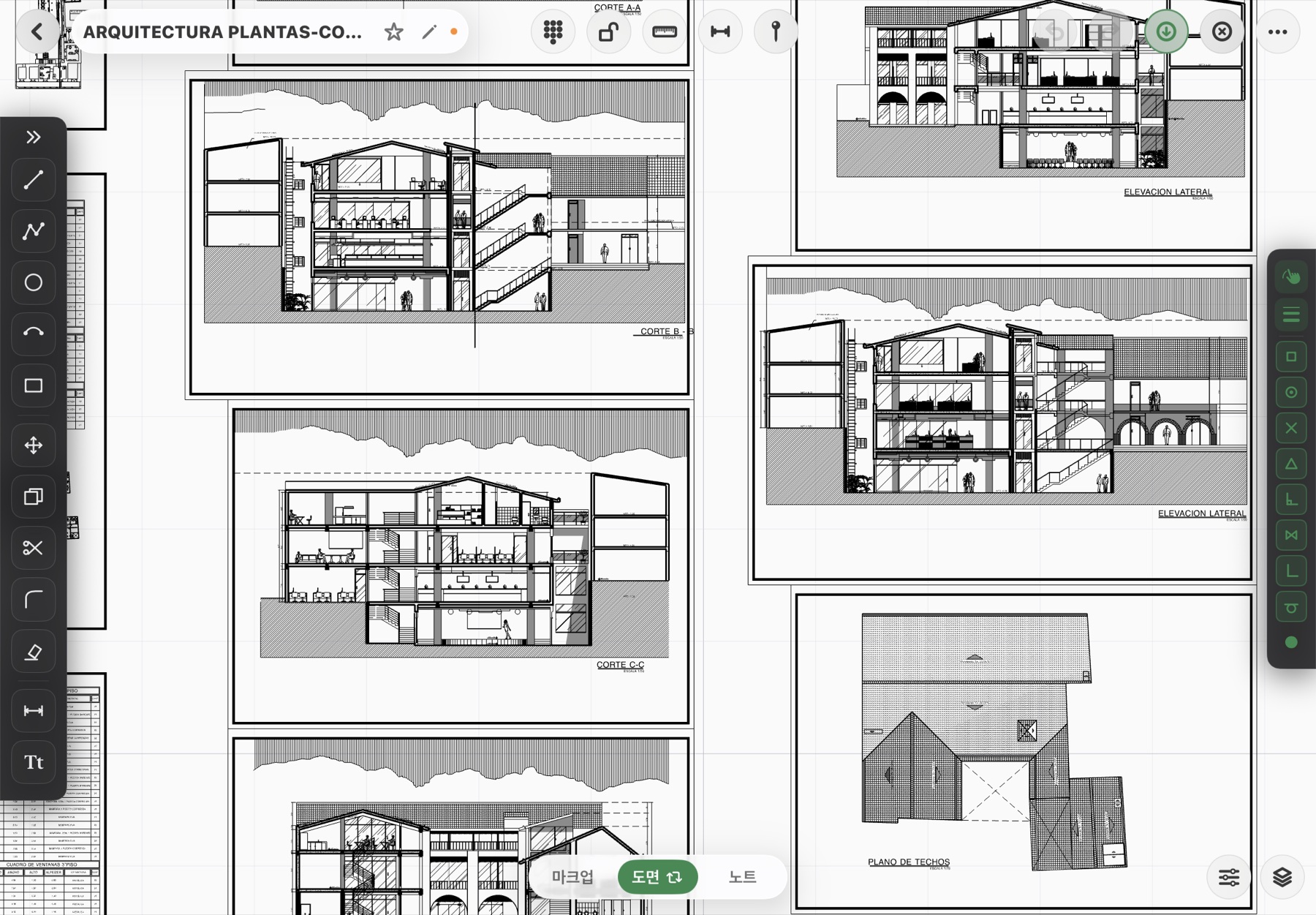 Sections and elevations sheet in sheet view